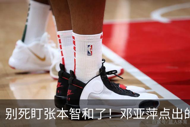 别死盯张本智和了！邓亚萍点出的3个名字，才是国乒的头号威胁