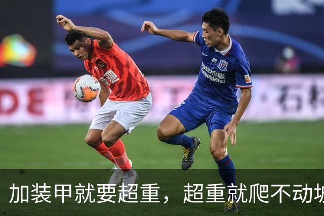 加装甲就要超重，超重就爬不动坡，印度佐拉瓦坦克25吨魔咒解不开