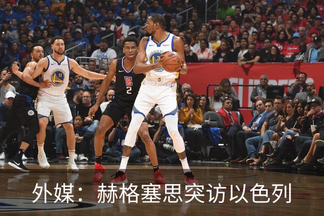 外媒：赫格塞思突访以色列