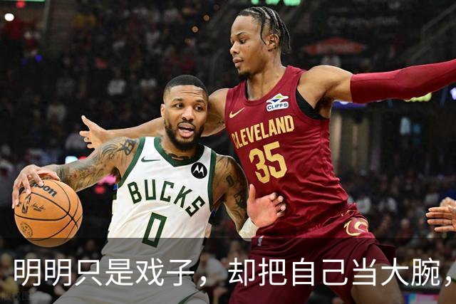 明明只是戏子，却把自己当大腕，论“耍大牌”，这4位明星够丢人