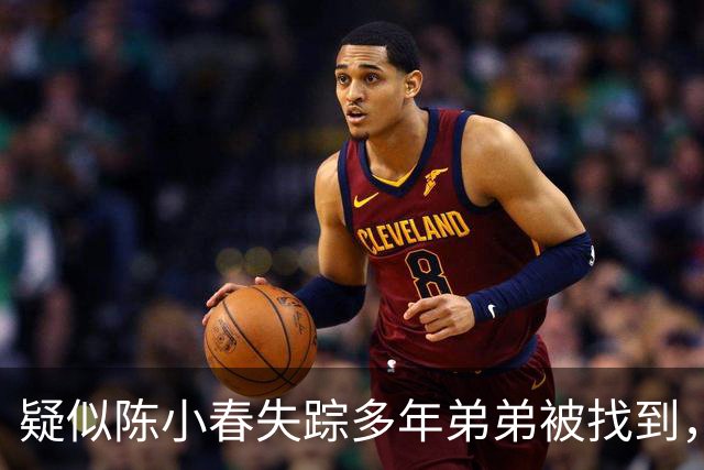 疑似陈小春失踪多年弟弟被找到，五官相似 连姓氏都一样 评论区沦陷