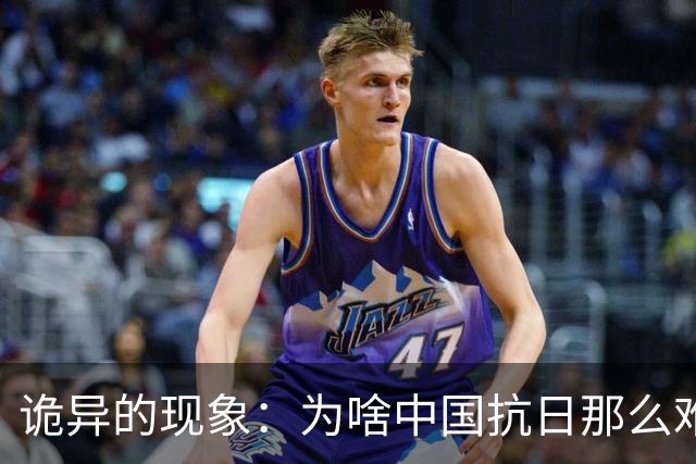 诡异的现象：为啥中国抗日那么难，而抗美援朝打美国又没那么难？