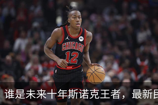 谁是未来十年斯诺克王者，最新民调：吴宜泽压倒赵心童，常冰玉上榜
