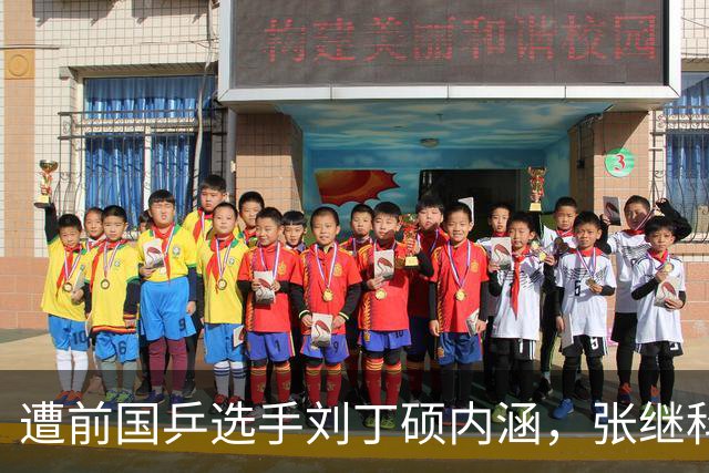 遭前国乒选手刘丁硕内涵，张继科：这都跟我不是平起平坐的人